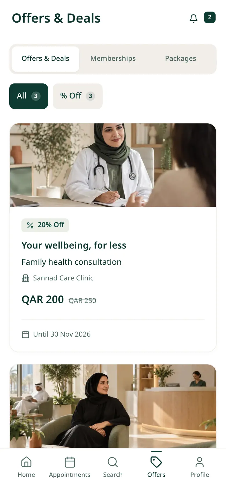 Offers by facility and category