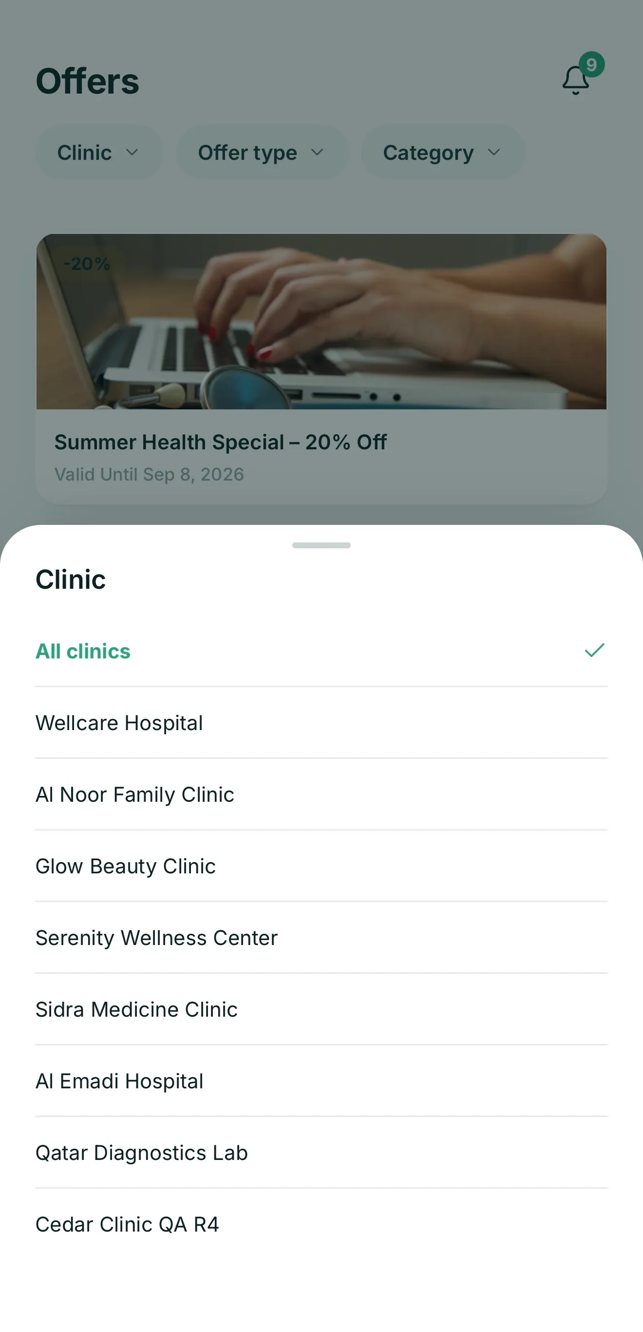 Offers by facility and category