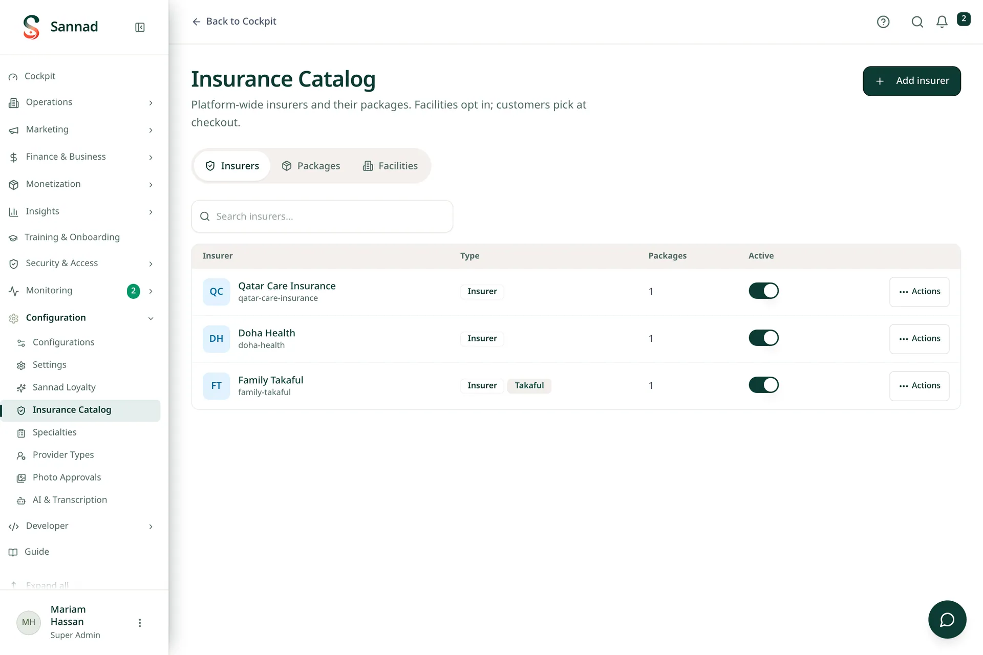 Sannad insurance catalogue screen