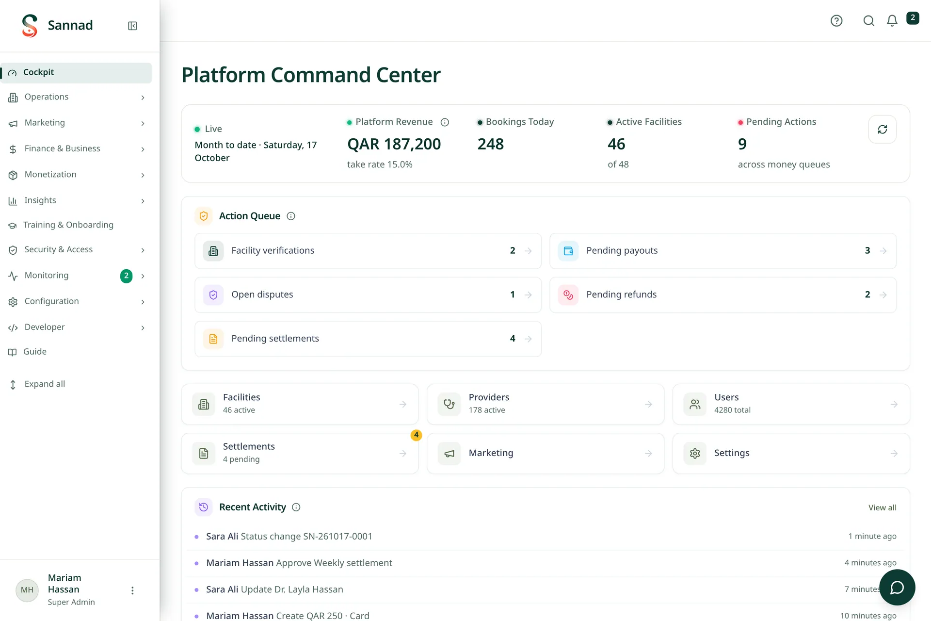 Sannad platform command center